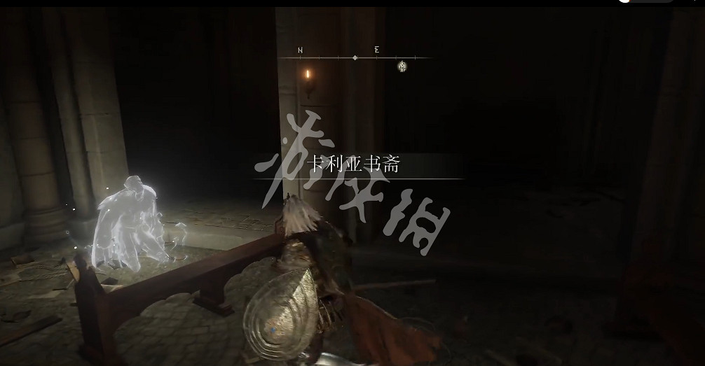 《艾爾登法環》鎮靜魔法如何獲取？鎮靜魔法獲取方法