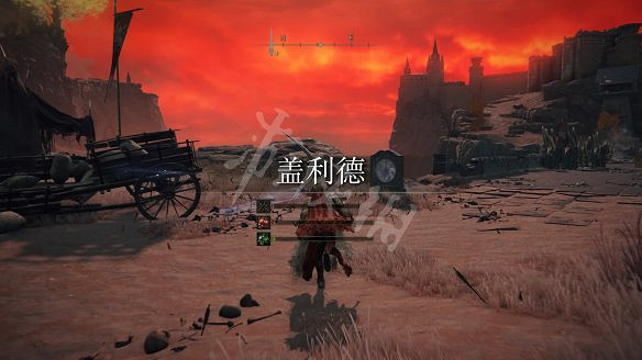 《艾爾登法環》碎星將軍怎麽打?拉塔恩打法攻略詳解 《艾爾登法環》碎星將軍怎麽打?拉塔恩打法攻略詳解