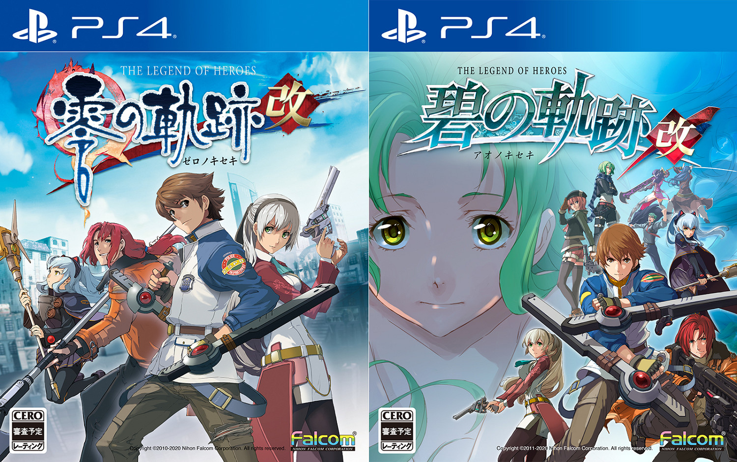 Falcom公開《零/碧之軌跡·改》PS4版 4、5月發售 Falcom公開《零/碧之軌跡·改》PS4版 4、5月發售