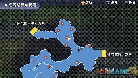 《英雄傳說：零之軌跡》閃耀波姆位置分享