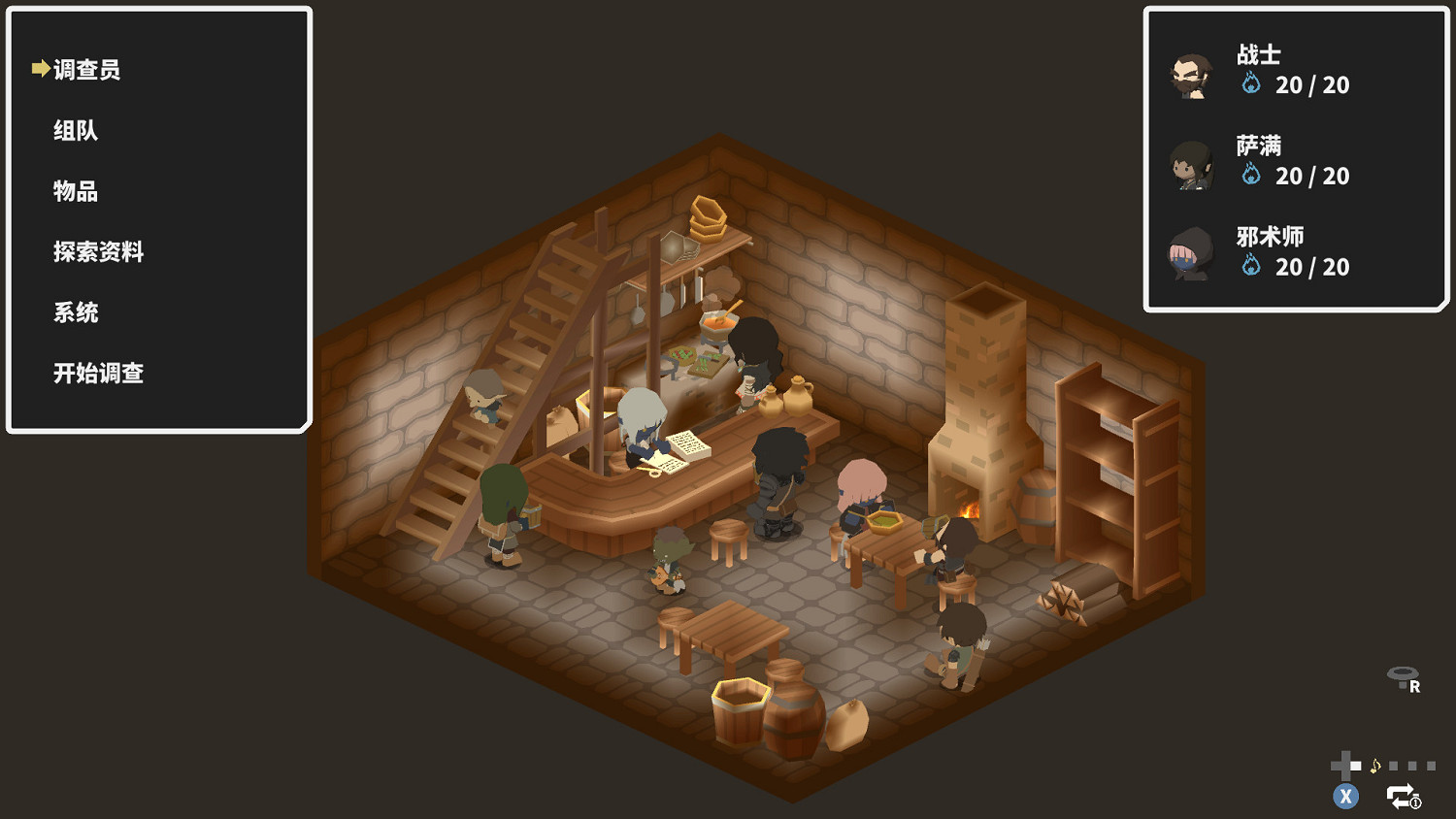 迷宮探索RPG《廢墟上綻放的土豆花》3月10日正式發售 迷宮探索RPG《廢墟上綻放的土豆花》3月10日正式發售