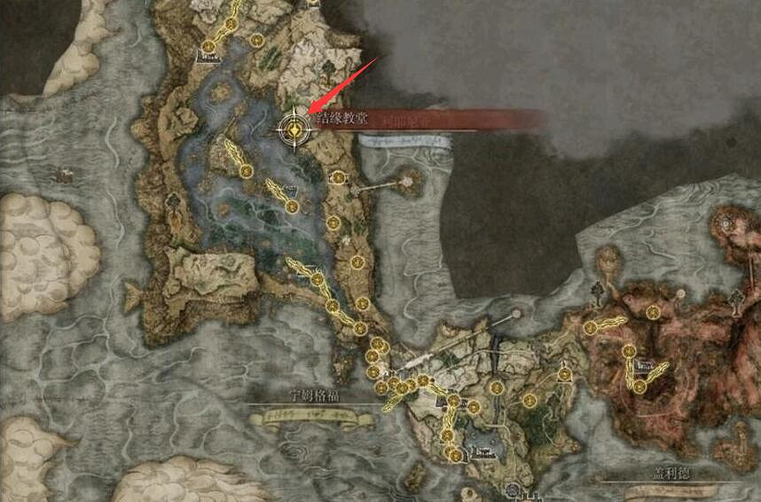 《艾爾登法環》結緣教堂位置在哪 結緣教堂位置介紹