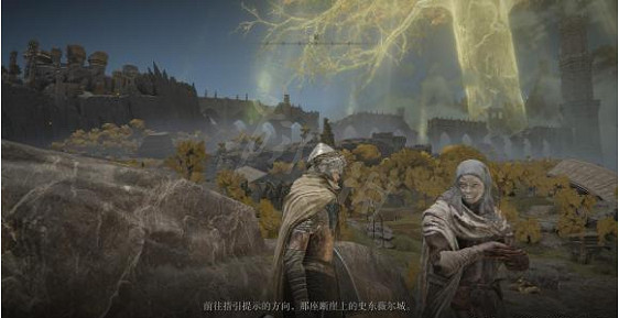 《艾爾登法環》白面具支線怎麽做？白面具支線流程分享