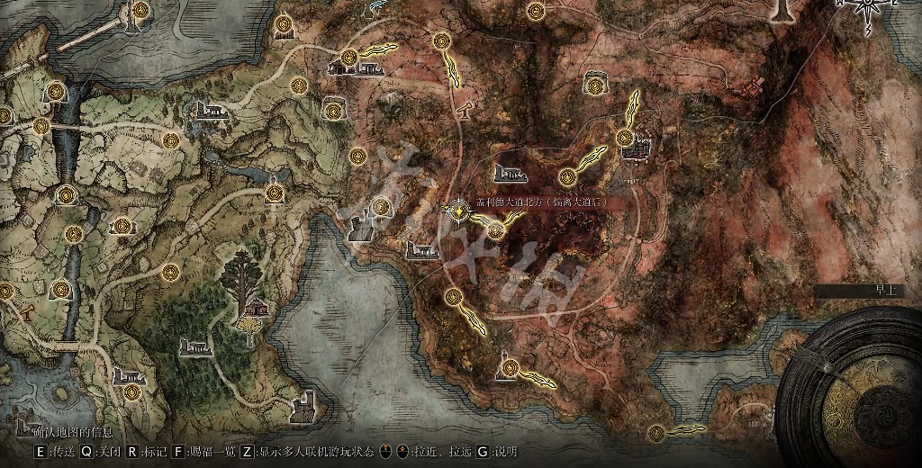 《艾爾登法環》奪命拳戰灰如何獲取？奪命拳戰灰獲取方法