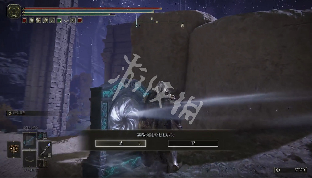 《艾爾登法環》神諭大泡泡魔法如何獲取？神諭大泡泡魔法獲取方法