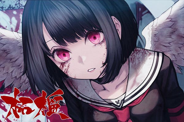 對決異形天使RPG《柘榴》開啟眾籌 年內登陸Steam