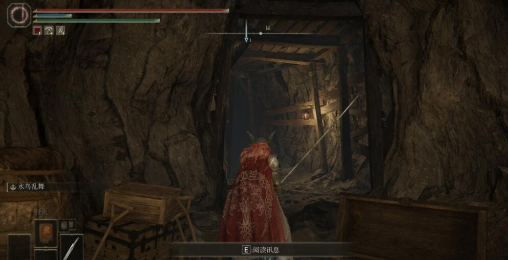 《艾爾登法環》西亞壇神授塔在哪？西亞壇神授塔進入方法