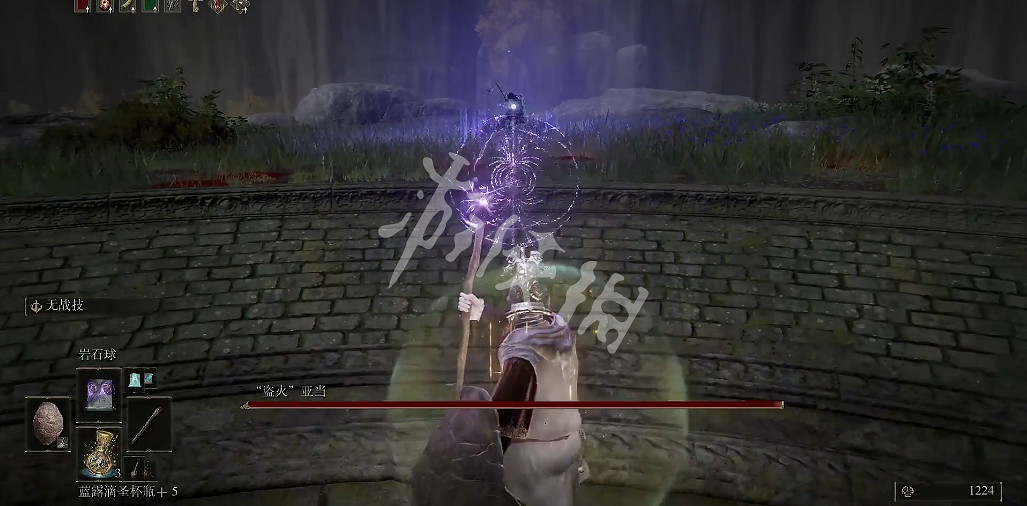 《艾爾登法環》傳說禱告惡神火焰如何獲取?惡神火焰獲取方法 《艾爾登法環》傳說禱告惡神火焰如何獲取?惡神火焰獲取方法