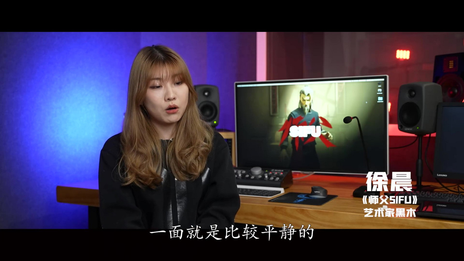 《師父》中配已正常推送 幕後花絮公布 《師父》中配已正常推送 幕後花絮公布