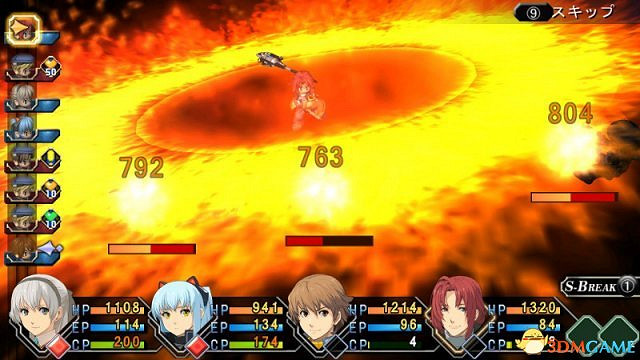 坑:《英雄傳說:零之軌跡》日語PC版將於6月上市 坑:《英雄傳說:零之軌跡》日語PC版將於6月上市