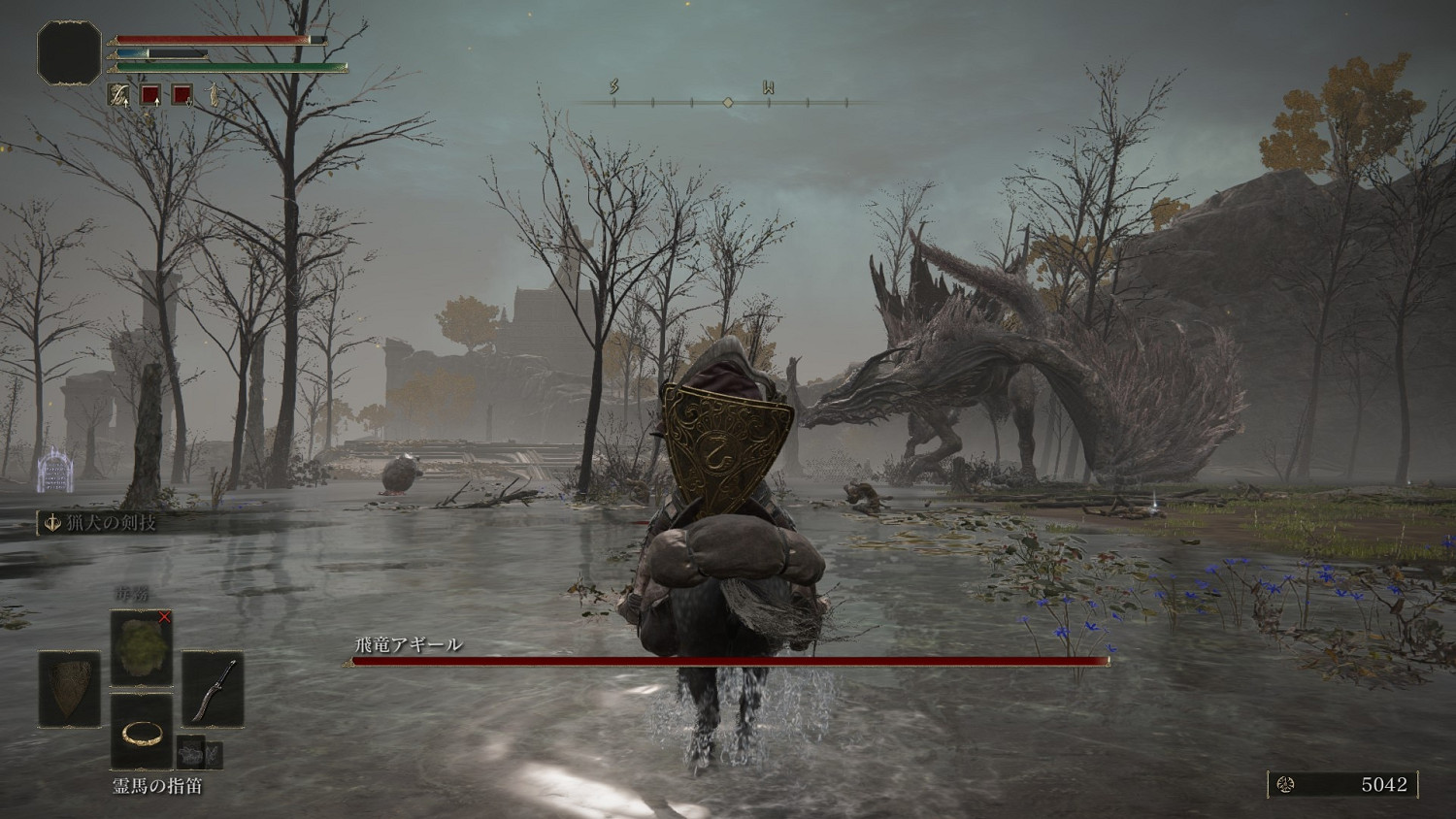 《艾爾登法環》武士武器推薦 武士加點護符選什麽？