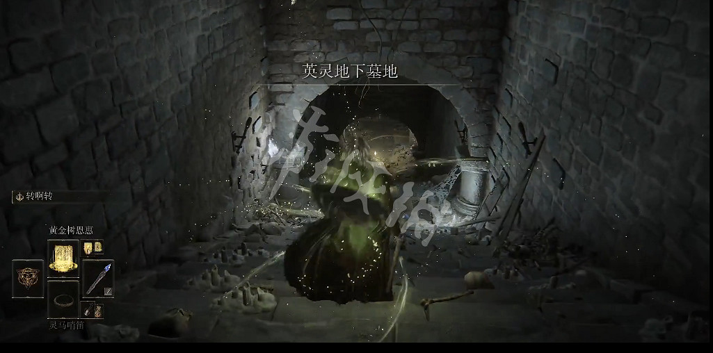 《艾爾登法環》魔法碎星如何獲取？魔法碎星獲取方法一覽