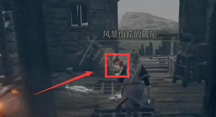 《艾爾登法環》骨灰怎麽升級 骨灰升級方法