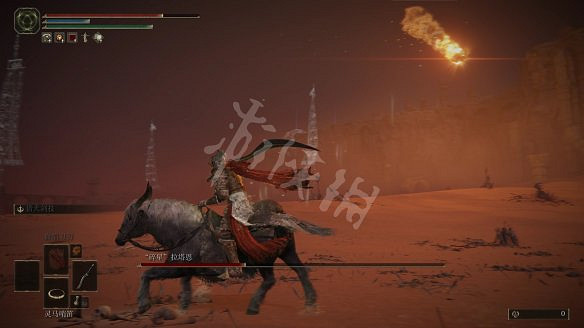 《艾爾登法環》碎星將軍怎麽打?拉塔恩打法攻略詳解 《艾爾登法環》碎星將軍怎麽打?拉塔恩打法攻略詳解