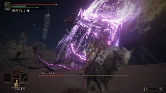 《艾爾登法環》碎星將軍怎麽打?拉塔恩打法攻略詳解 《艾爾登法環》碎星將軍怎麽打?拉塔恩打法攻略詳解