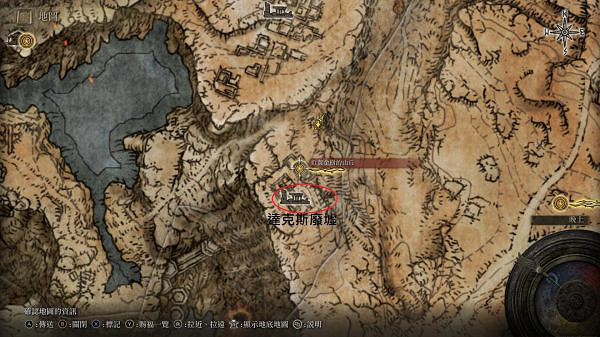 《艾爾登法環》米莉森支線怎麽做？義手劍士米莉森支線劇情介紹