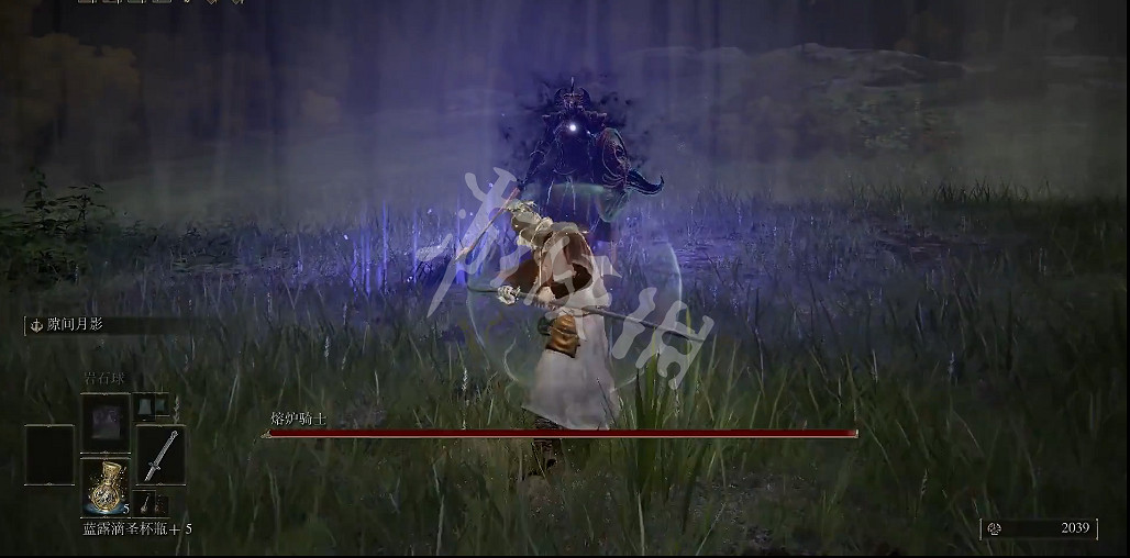 《艾爾登法環》熔爐百相之尾禱告如何獲取？熔爐百相之尾獲取方法