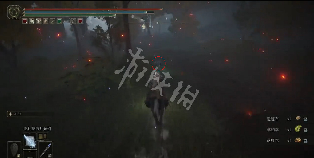 《艾爾登法環》魔法結冰武器如何獲取？魔法結冰武器獲取方法