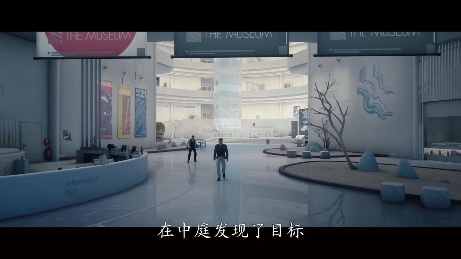 《師父》中配已正常推送 幕後花絮公布 《師父》中配已正常推送 幕後花絮公布