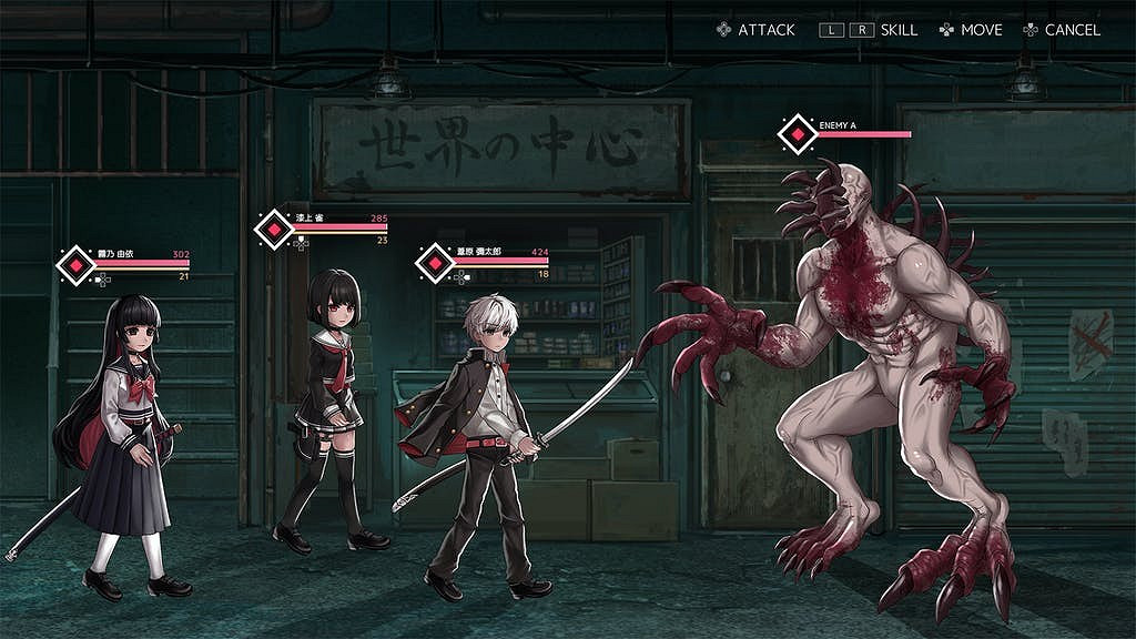 對決異形天使RPG《柘榴》開啟眾籌 年內登陸Steam