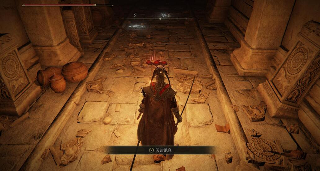 《艾爾登法環》白面具支線怎麽打？梵雷支線套裝獲得方法