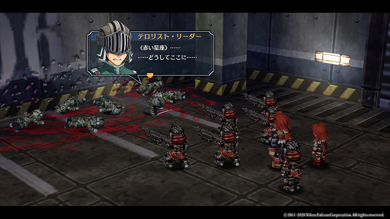 Falcom公開《零/碧之軌跡·改》PS4版 4、5月發售 Falcom公開《零/碧之軌跡·改》PS4版 4、5月發售