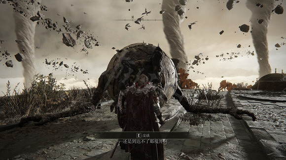 《艾爾登法環》壺戰士支線怎麽做？壺戰士支線流程分享