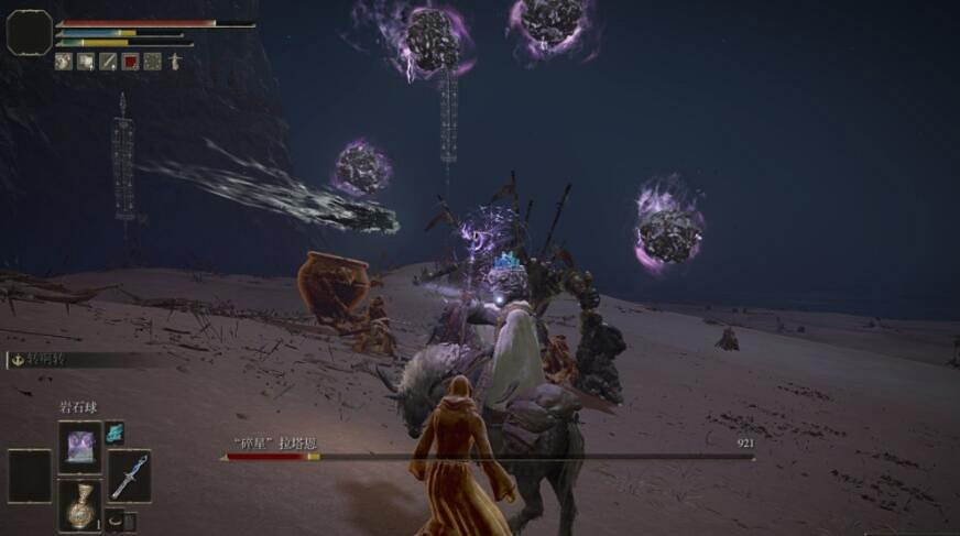 《艾爾登法環》碎星將軍二階段怎麽打？碎星將軍打法心得