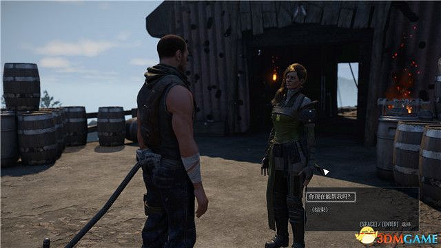 《ELEX II》圖文攻略 上手指南及流程試玩解析攻略 《ELEX II》圖文攻略 上手指南及流程試玩解析攻略