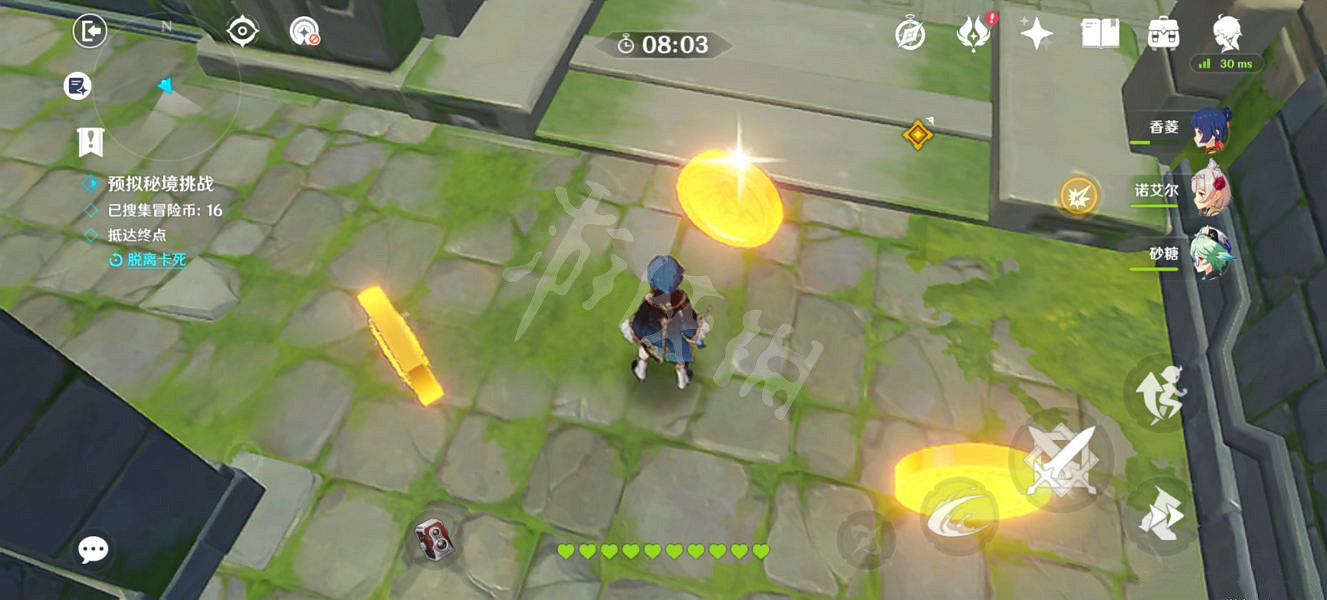 《原神》2.5神工天巧第三天怎麽玩?2.5神工天巧第三天玩法分享 《原神》2.5神工天巧第三天怎麽玩?2.5神工天巧第三天玩法分享