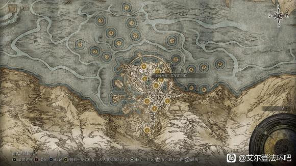 《艾爾登法環》全黃金種子位置介紹 黃金種子全收集方法