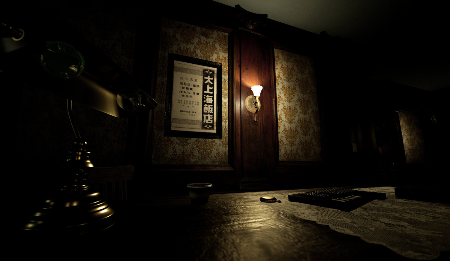 中國大陸研發心理恐怖遊戲《18層》上架Steam 類P.T.玩法 中國大陸研發心理恐怖遊戲《18層》上架Steam 類P.T.玩法