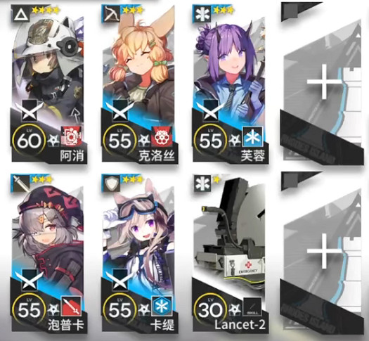 《明日方舟》TB2突襲低配攻略 TB-2秘密倉庫弑君者打法