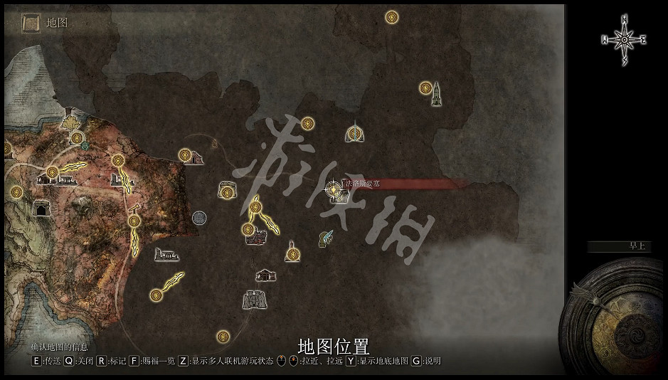 《艾爾登法環》拉達岡糜爛烙印護符如何獲取？拉達岡糜爛烙印護符獲取方法