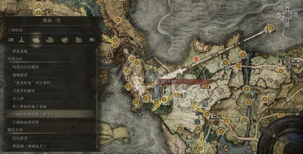 《艾爾登法環》全賜福位置地圖匯總 篝火地圖位置大全 《艾爾登法環》全賜福位置地圖匯總 篝火地圖位置大全