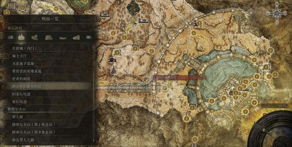 《艾爾登法環》全賜福位置地圖匯總 篝火地圖位置大全 《艾爾登法環》全賜福位置地圖匯總 篝火地圖位置大全