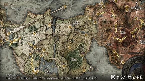 《艾爾登法環》全黃金種子位置介紹 黃金種子全收集方法 《艾爾登法環》全黃金種子位置介紹 黃金種子全收集方法
