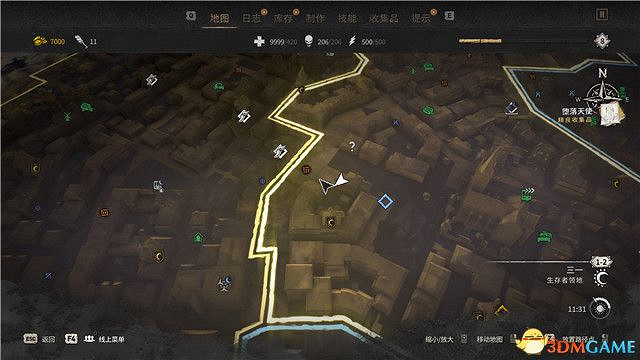 《垂死之光2》全收集攻略 《垂死之光2》全收集攻略