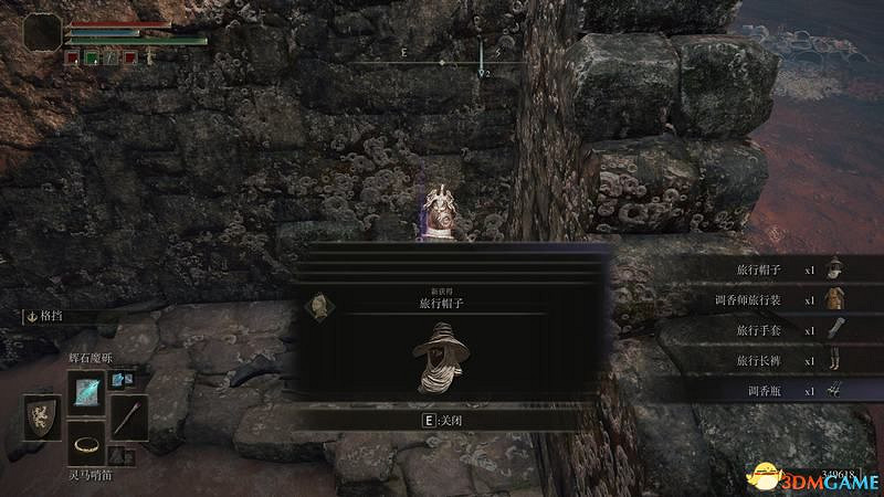 《艾爾登法環》新手攻略 武器推薦實用道具魔法獲取及打錢方法