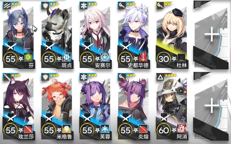 《明日方舟》TB3突襲低配攻略 TB-3沸騰俱樂部打法 《明日方舟》TB3突襲低配攻略 TB-3沸騰俱樂部打法