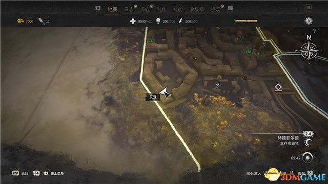 《垂死之光2》全收集攻略 《垂死之光2》全收集攻略