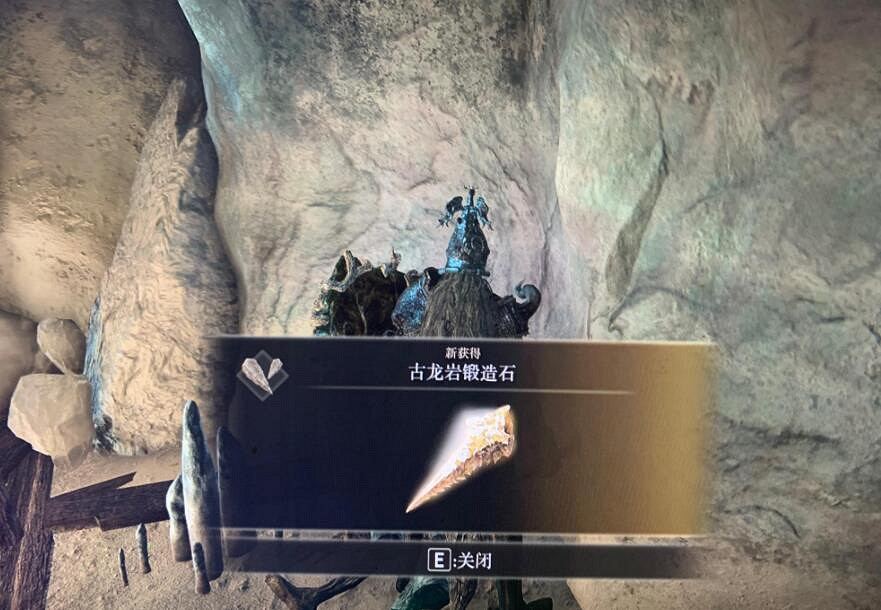 《艾爾登法環》全鈴珠獲得方法 鈴珠地點獲取方式大全 《艾爾登法環》全鈴珠獲得方法 鈴珠地點獲取方式大全