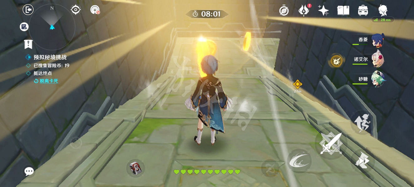 《原神》2.5神工天巧第三天怎麽玩?2.5神工天巧第三天玩法分享 《原神》2.5神工天巧第三天怎麽玩?2.5神工天巧第三天玩法分享