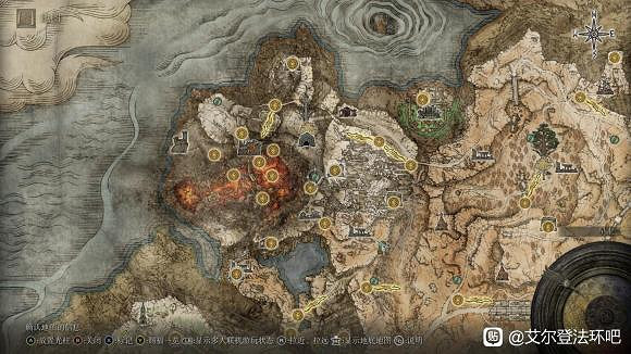 《艾爾登法環》全黃金種子位置介紹 黃金種子全收集方法 《艾爾登法環》全黃金種子位置介紹 黃金種子全收集方法