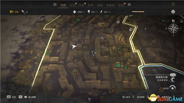 《垂死之光2》全收集攻略 《垂死之光2》全收集攻略