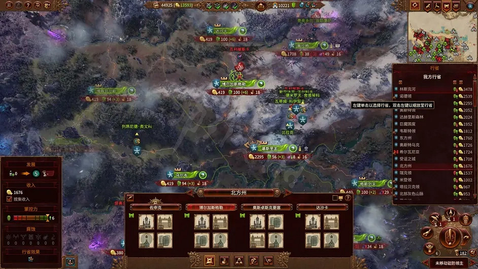 《全軍破敵戰鎚3》混沌怎麽打?基斯裡夫傳奇打混沌指南 《全軍破敵戰鎚3》混沌怎麽打?基斯裡夫傳奇打混沌指南