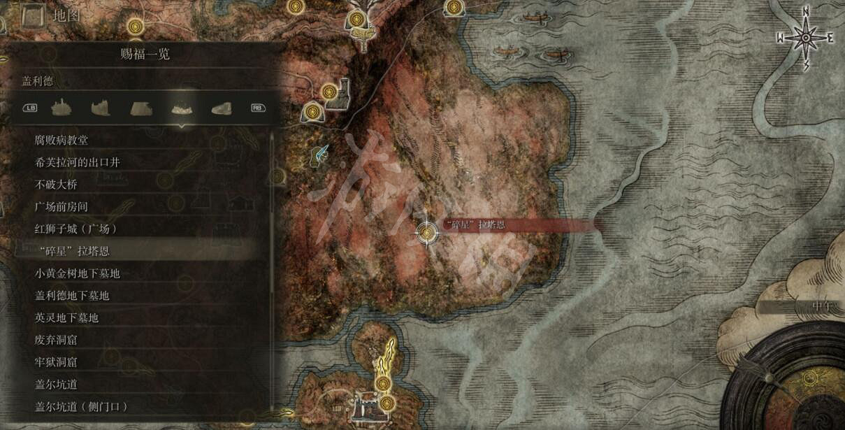 《艾爾登法環》全賜福位置地圖匯總 篝火地圖位置大全 《艾爾登法環》全賜福位置地圖匯總 篝火地圖位置大全