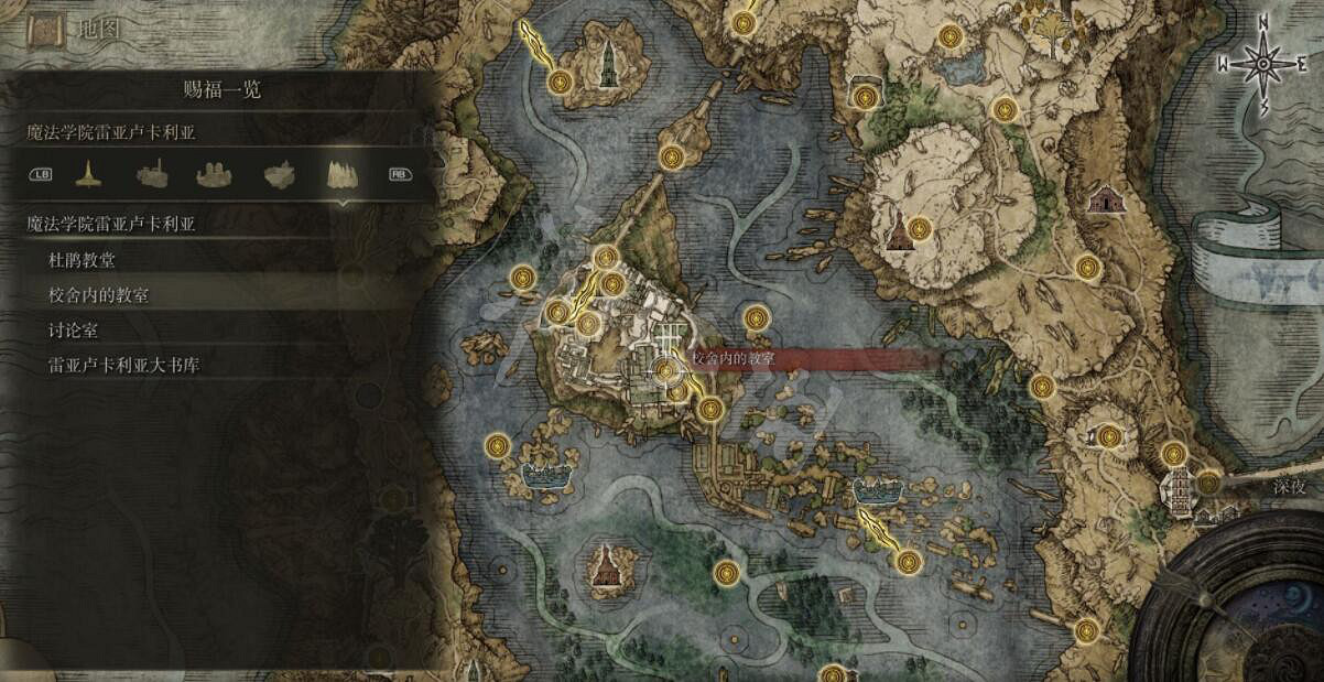 《艾爾登法環》全賜福位置地圖匯總 篝火地圖位置大全