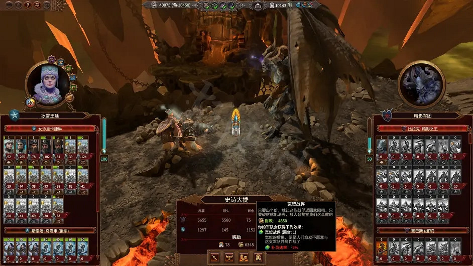 《全軍破敵戰鎚3》混沌怎麽打?基斯裡夫傳奇打混沌指南 《全軍破敵戰鎚3》混沌怎麽打?基斯裡夫傳奇打混沌指南