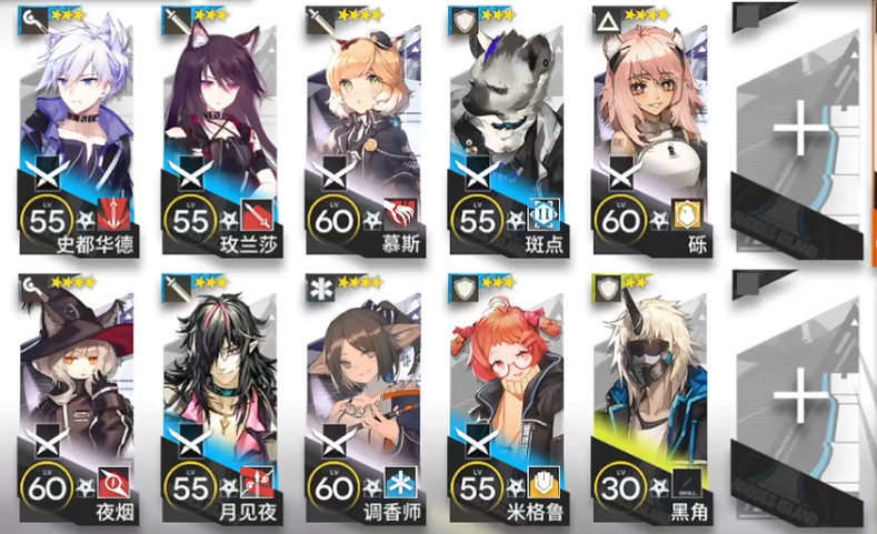 《明日方舟》TB6突襲低配攻略 TB-6貝西林商會怎麽打